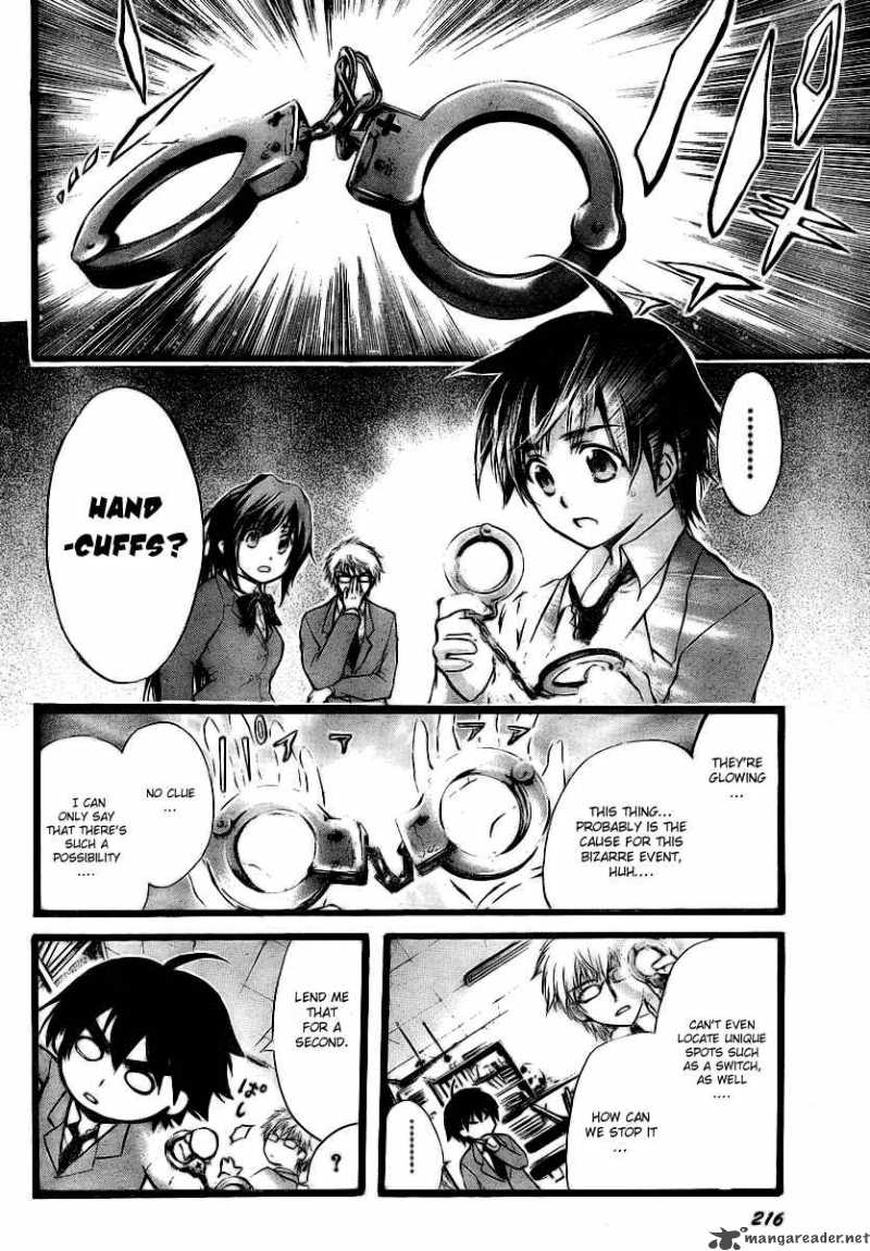 Sora No Otoshimono Chapter 3 Page 21