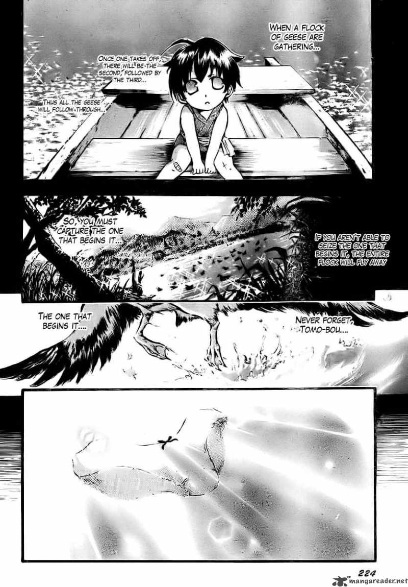 Sora No Otoshimono Chapter 3 Page 27