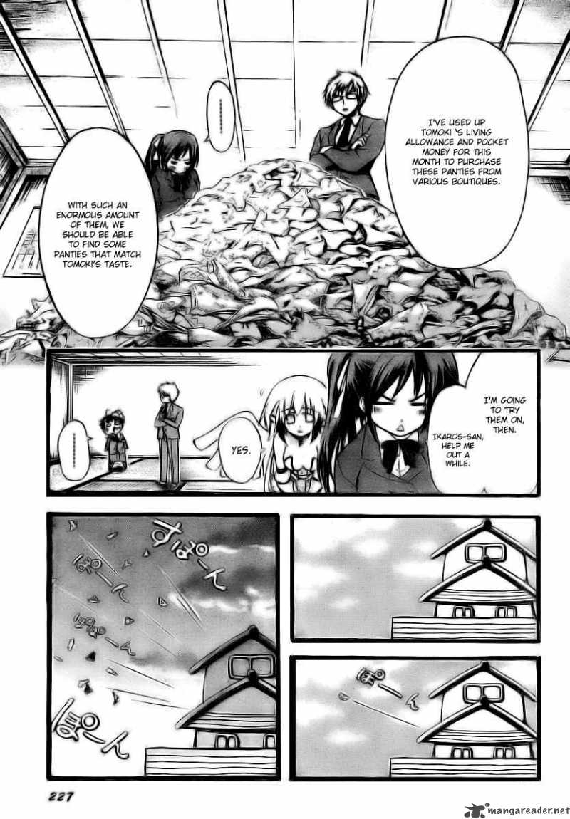 Sora No Otoshimono Chapter 3 Page 30