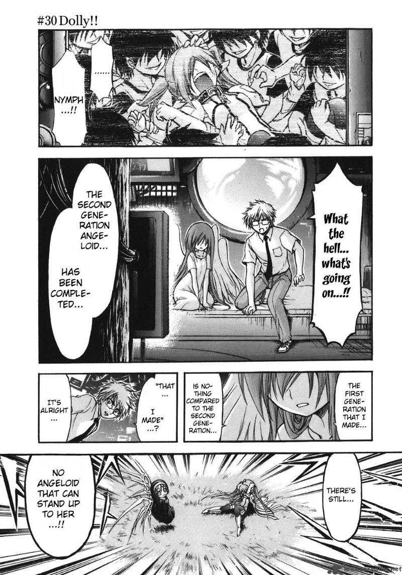 Sora No Otoshimono Chapter 30 Page 1