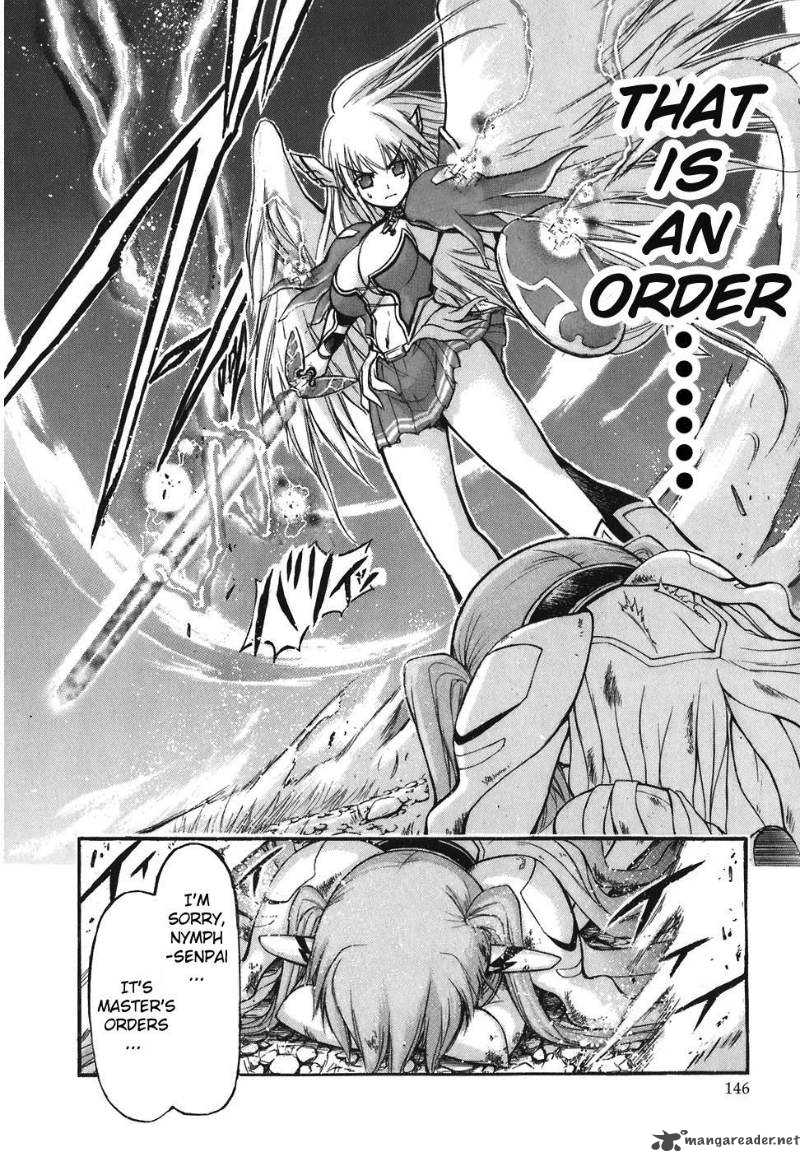 Sora No Otoshimono Chapter 30 Page 19