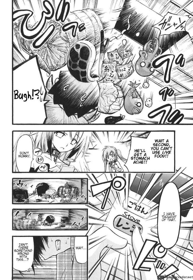 Sora No Otoshimono Chapter 30 Page 42