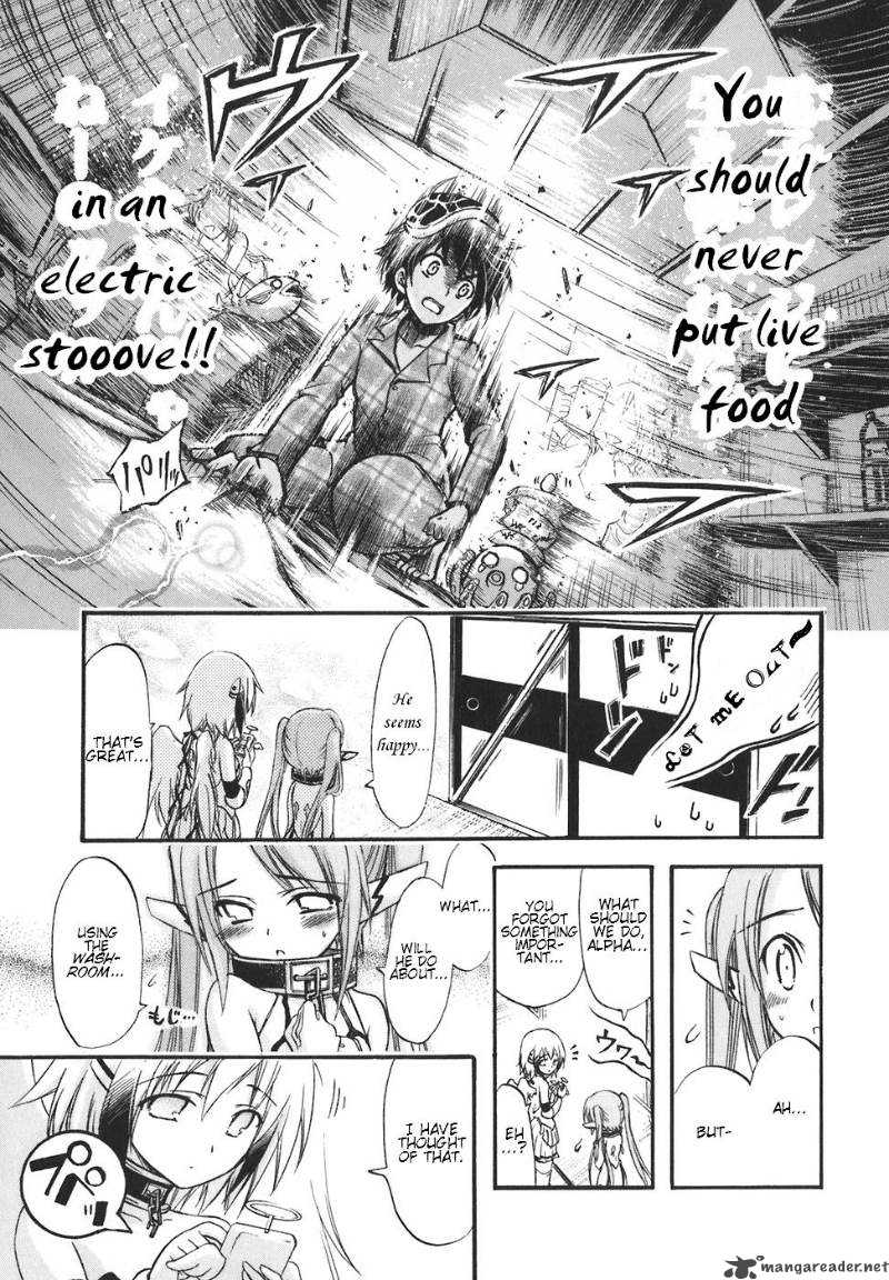 Sora No Otoshimono Chapter 30 Page 43
