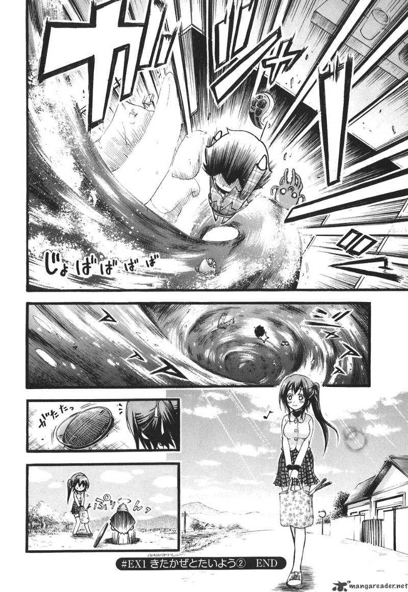 Sora No Otoshimono Chapter 30 Page 44