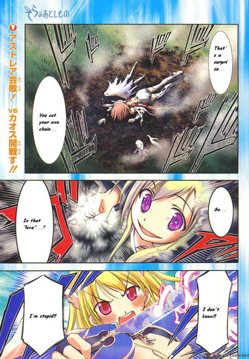 Sora No Otoshimono Chapter 31 Page 1
