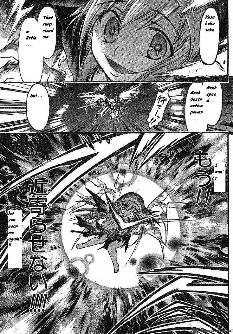 Sora No Otoshimono Chapter 31 Page 13