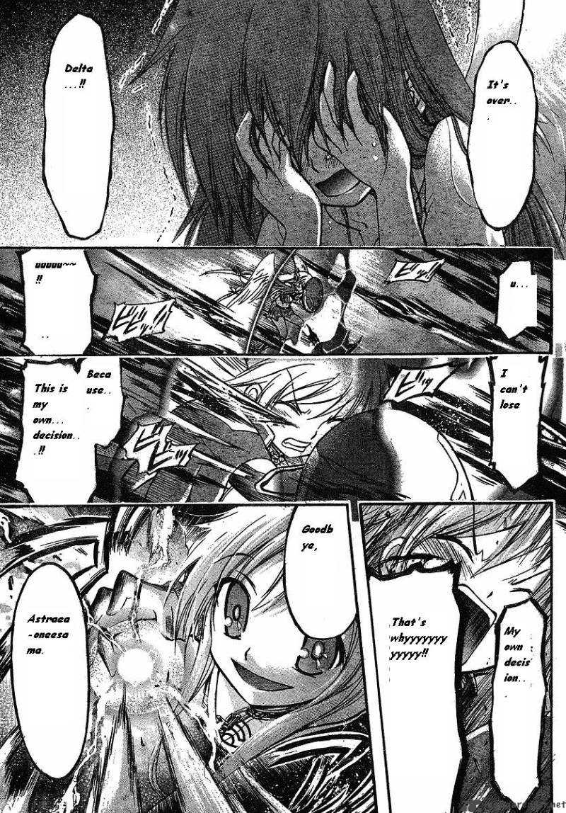 Sora No Otoshimono Chapter 31 Page 15