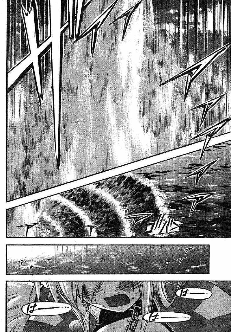 Sora No Otoshimono Chapter 31 Page 27