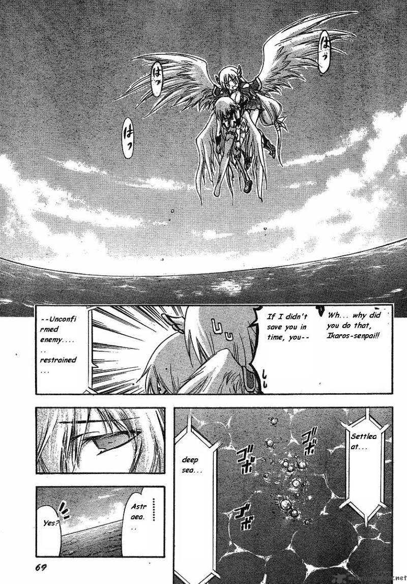 Sora No Otoshimono Chapter 31 Page 28