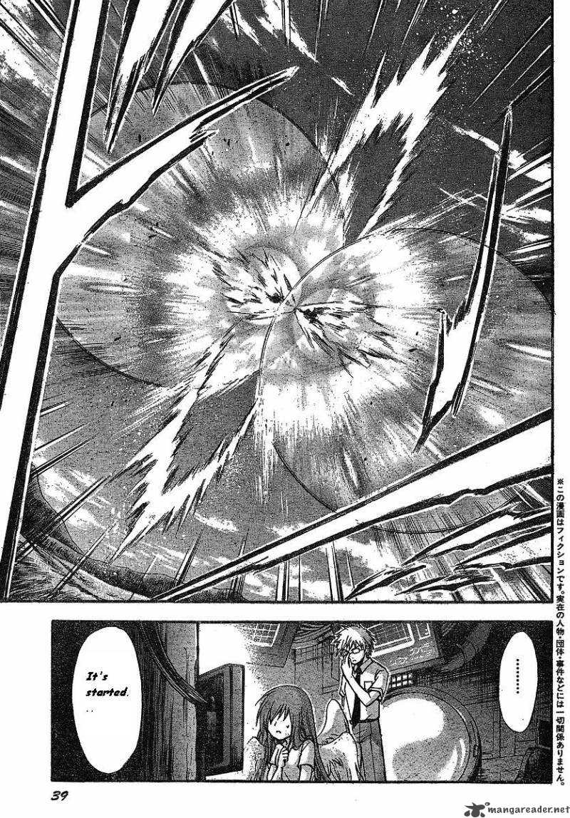 Sora No Otoshimono Chapter 31 Page 3