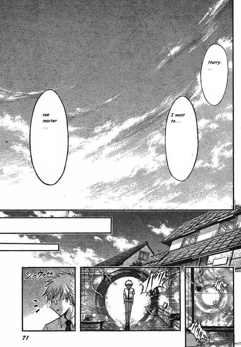 Sora No Otoshimono Chapter 31 Page 30