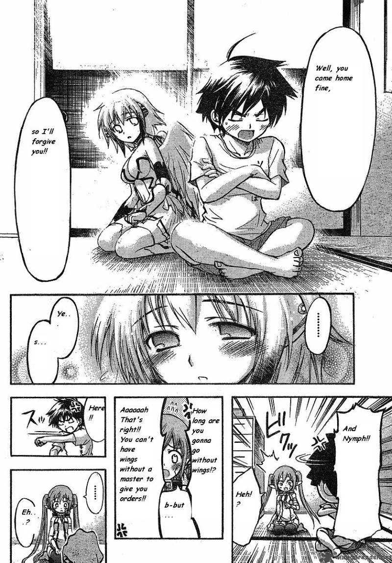 Sora No Otoshimono Chapter 31 Page 33
