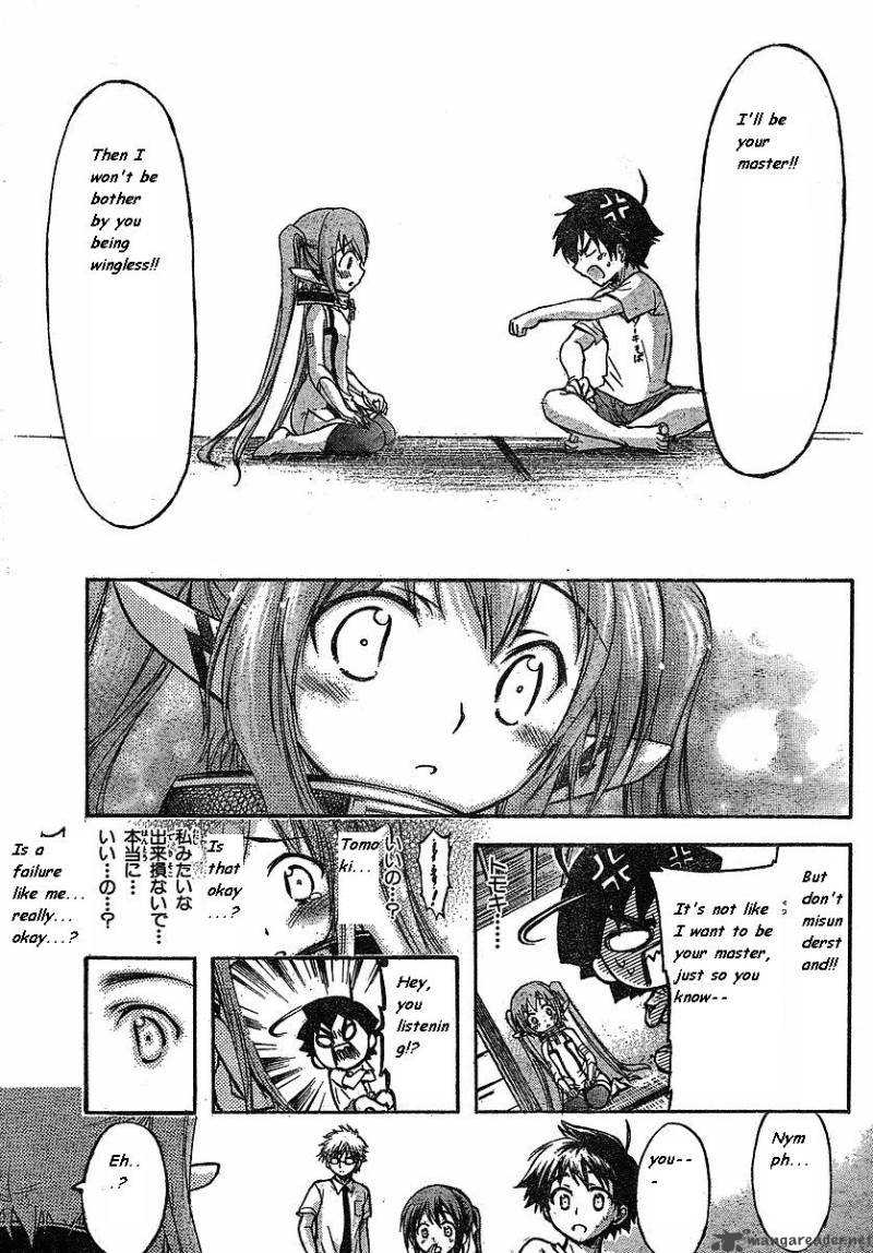 Sora No Otoshimono Chapter 31 Page 34