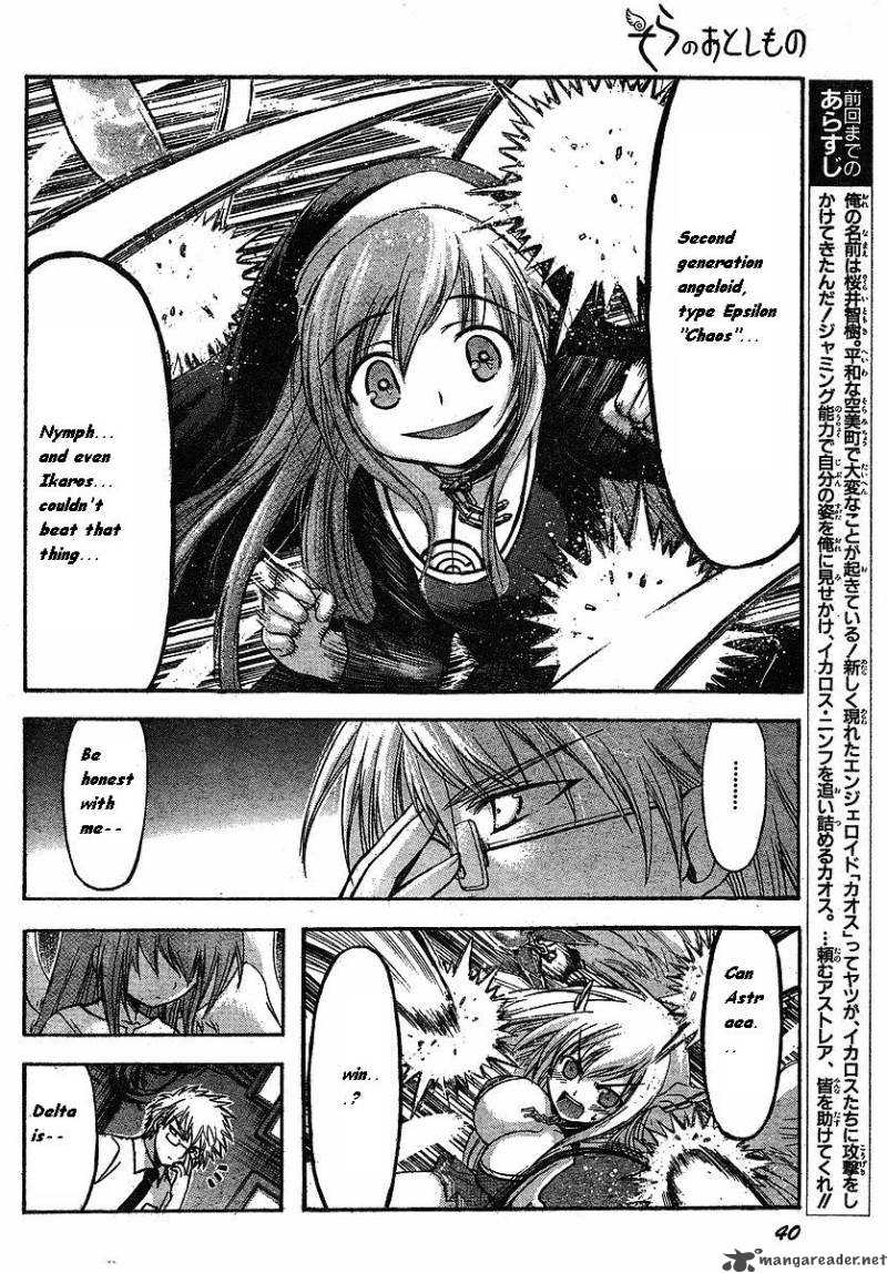 Sora No Otoshimono Chapter 31 Page 4
