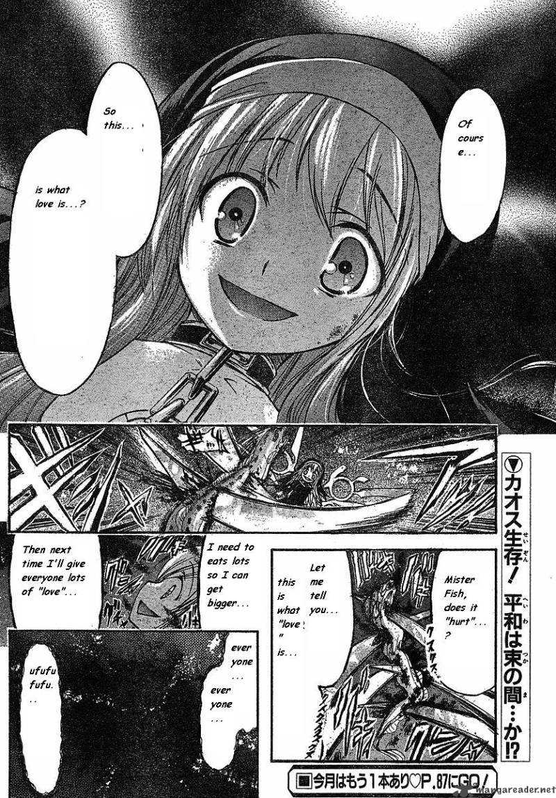 Sora No Otoshimono Chapter 31 Page 40