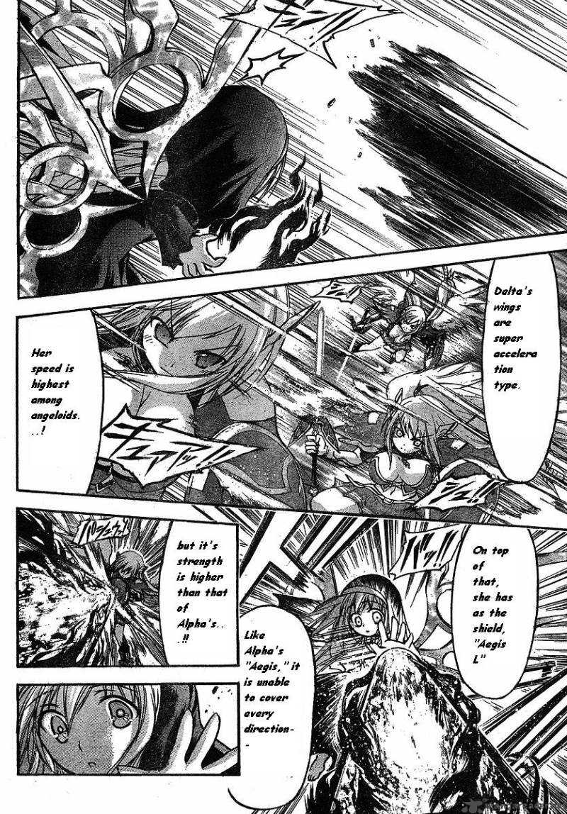 Sora No Otoshimono Chapter 31 Page 7