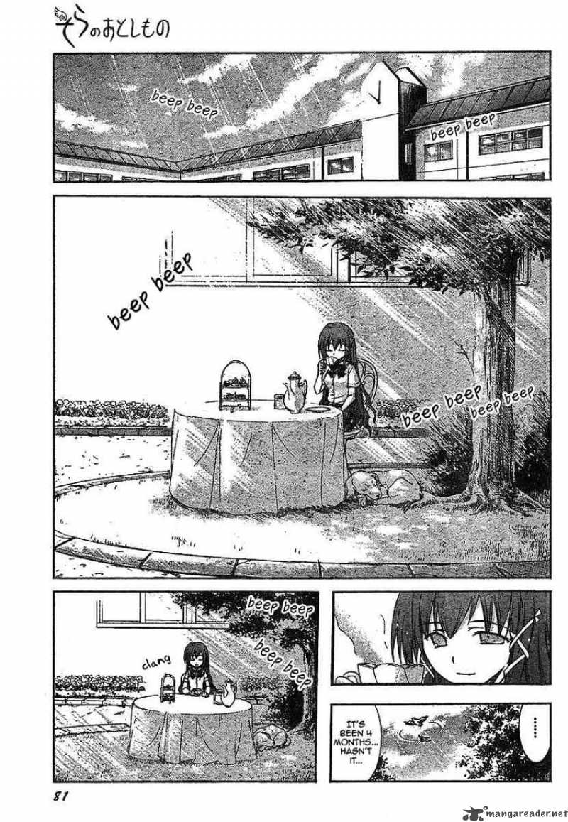 Sora No Otoshimono Chapter 32 Page 1