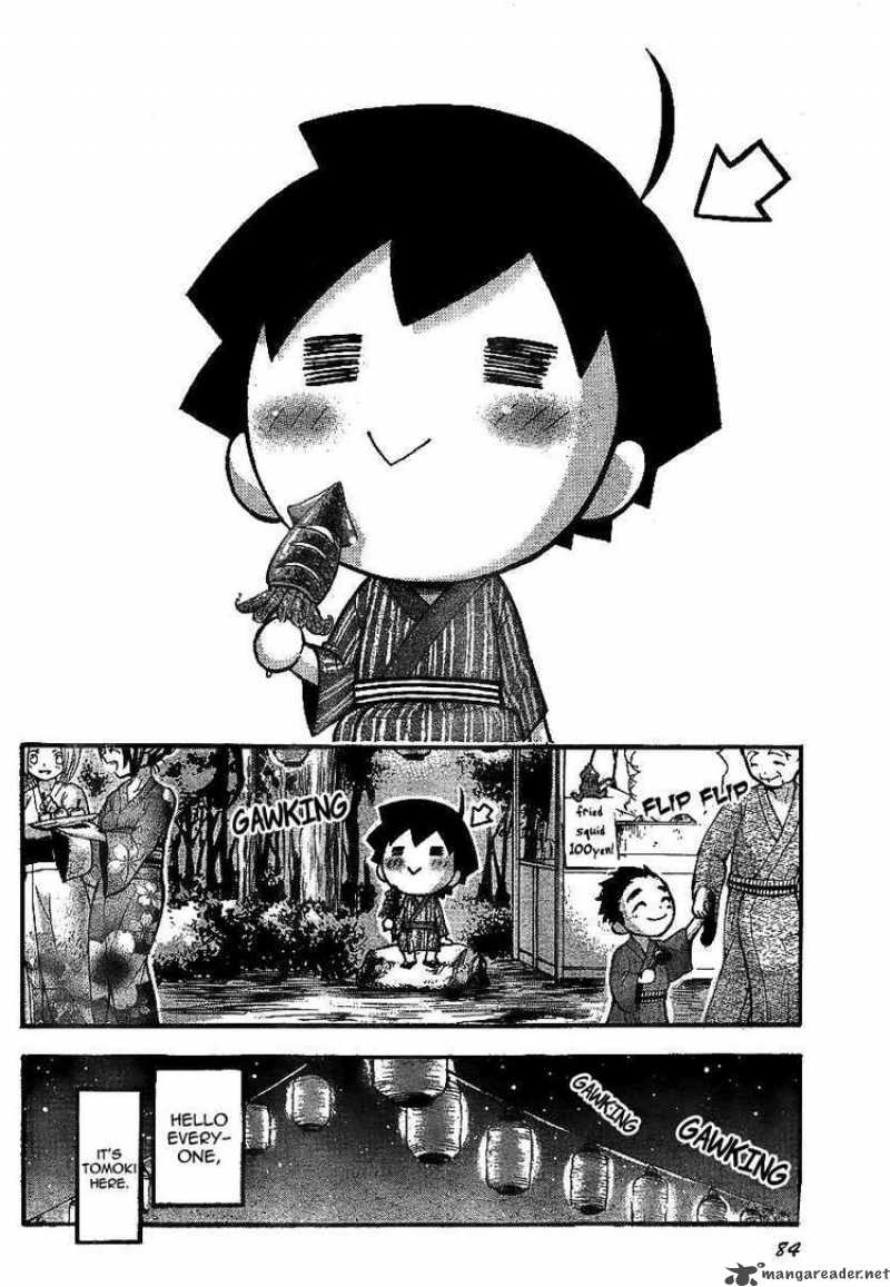 Sora No Otoshimono Chapter 32 Page 4
