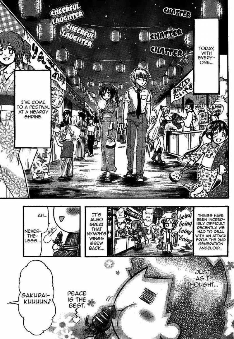 Sora No Otoshimono Chapter 32 Page 5