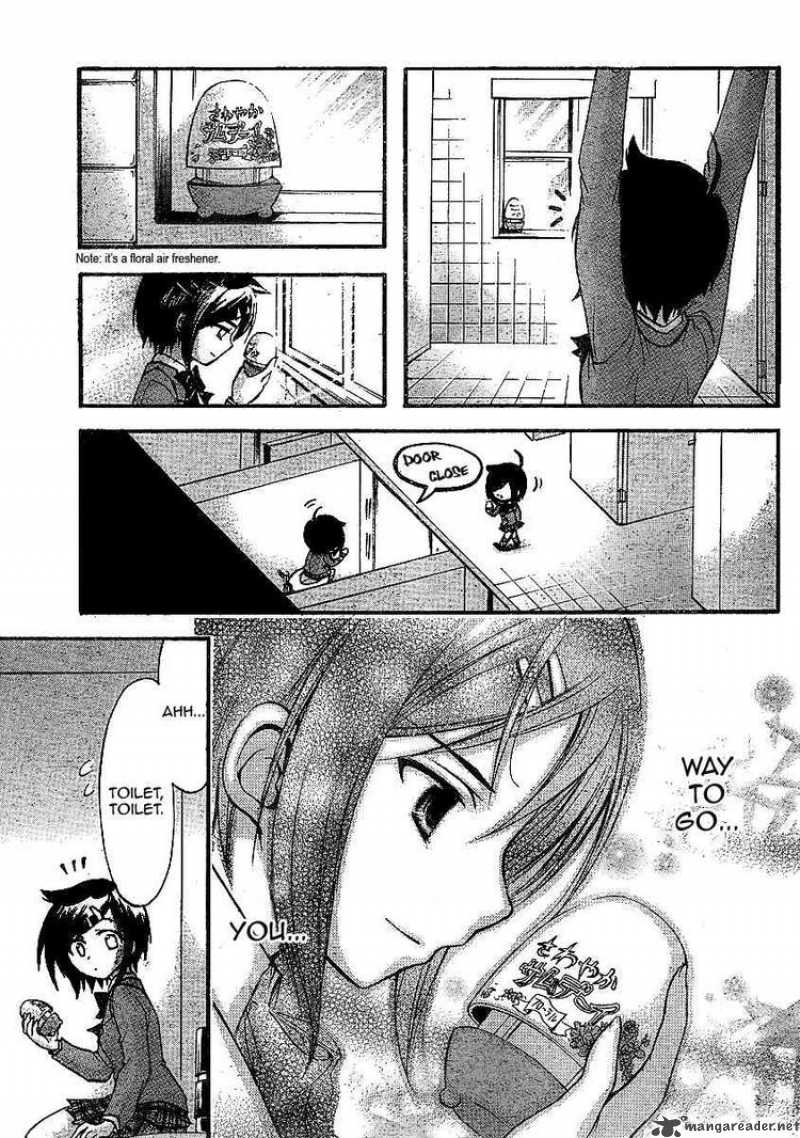 Sora No Otoshimono Chapter 33 Page 13