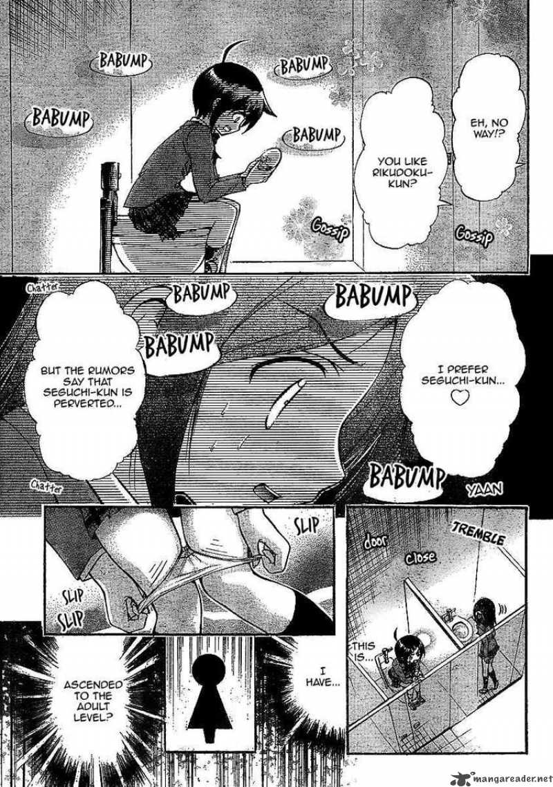 Sora No Otoshimono Chapter 33 Page 15