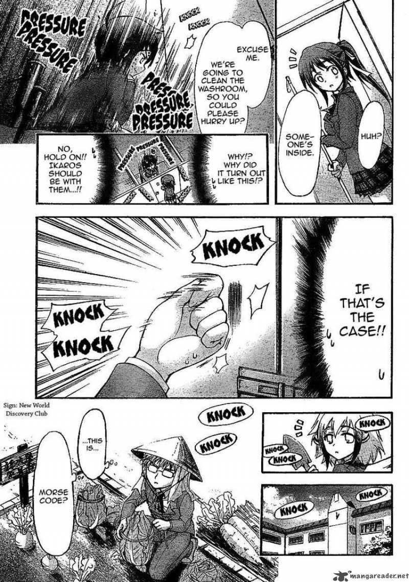 Sora No Otoshimono Chapter 33 Page 19