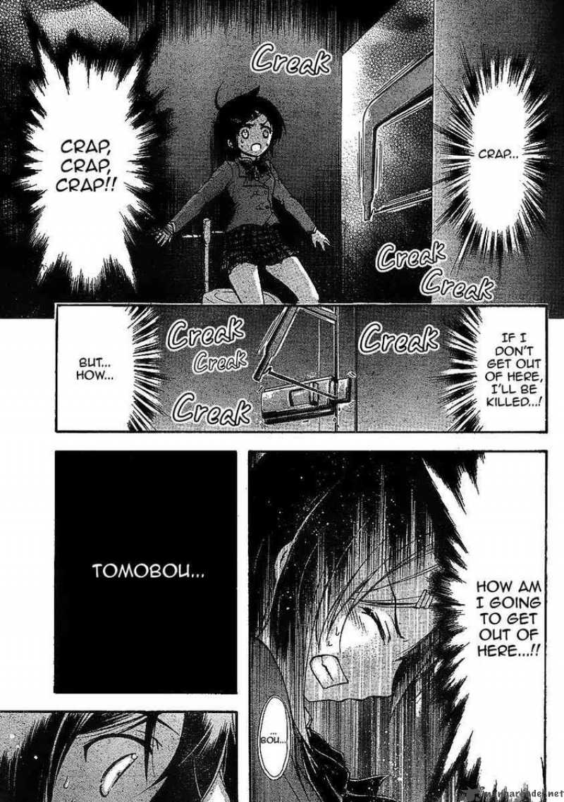 Sora No Otoshimono Chapter 33 Page 25