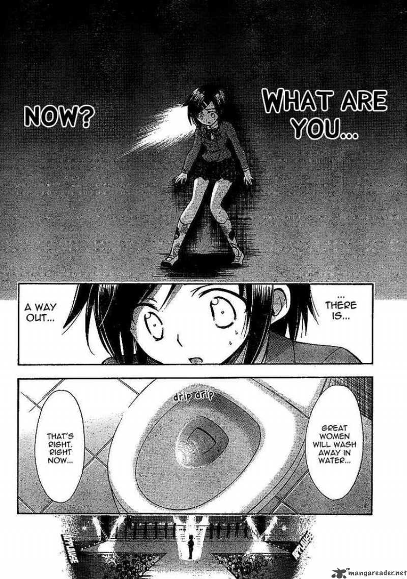 Sora No Otoshimono Chapter 33 Page 28