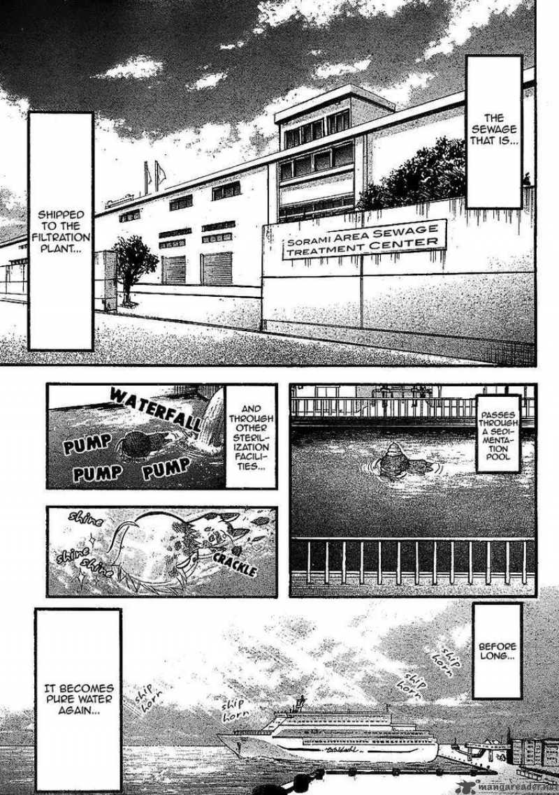 Sora No Otoshimono Chapter 33 Page 33