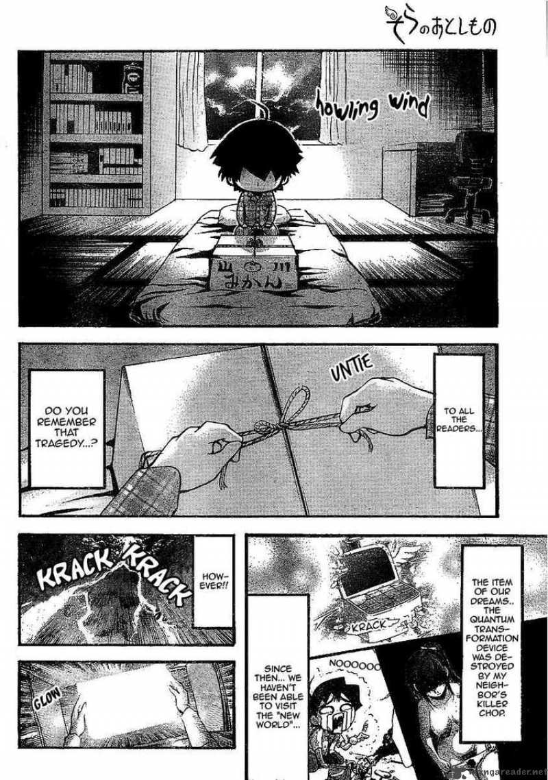 Sora No Otoshimono Chapter 33 Page 4