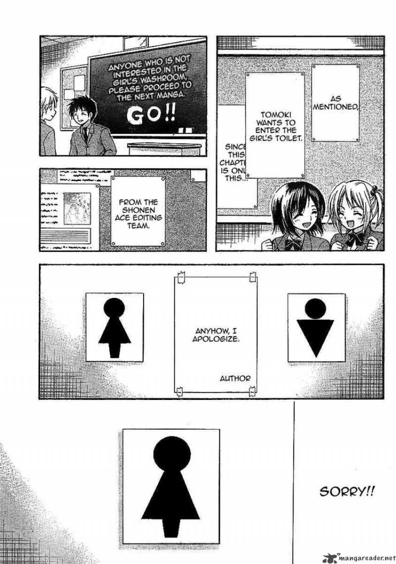 Sora No Otoshimono Chapter 33 Page 7
