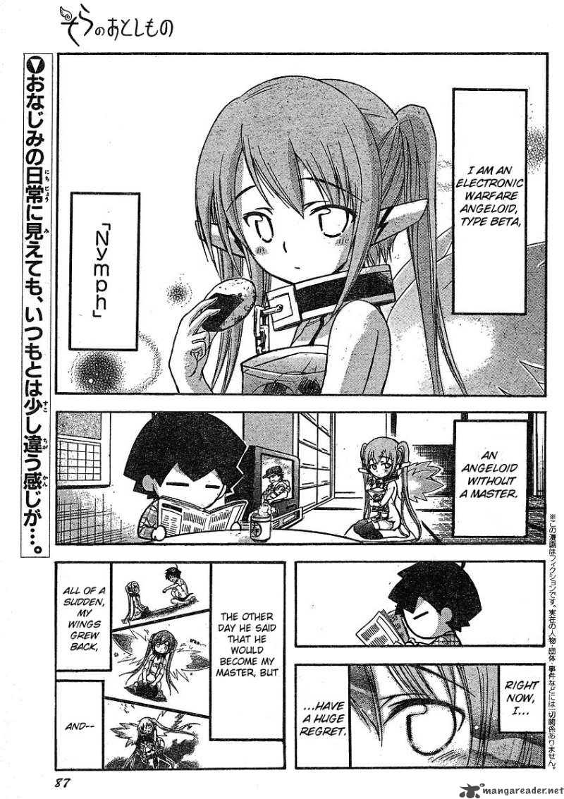 Sora No Otoshimono Chapter 34 Page 1