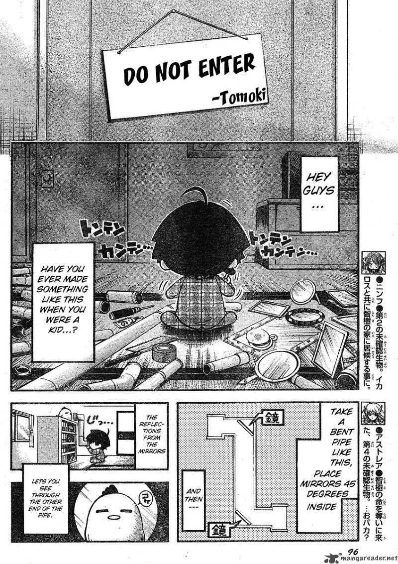 Sora No Otoshimono Chapter 34 Page 10