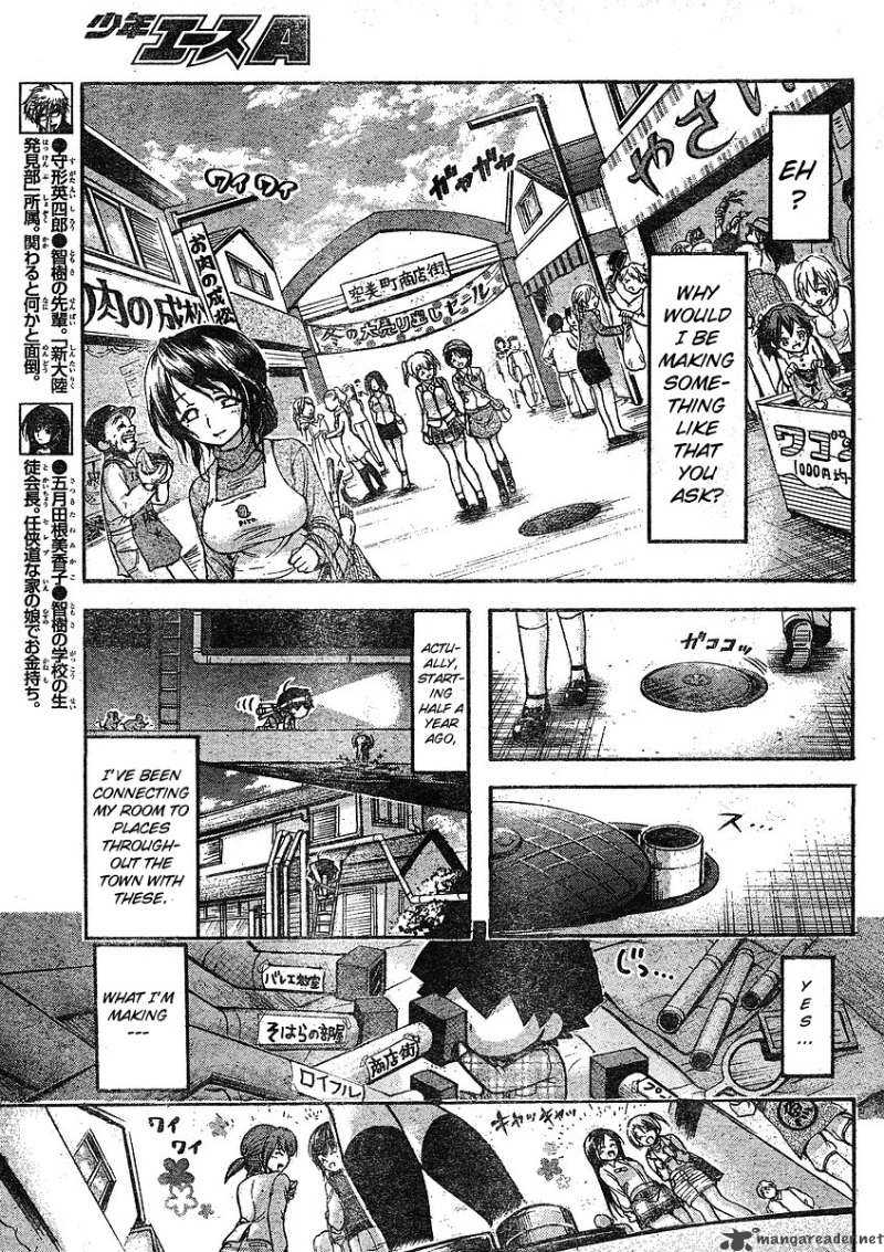 Sora No Otoshimono Chapter 34 Page 11