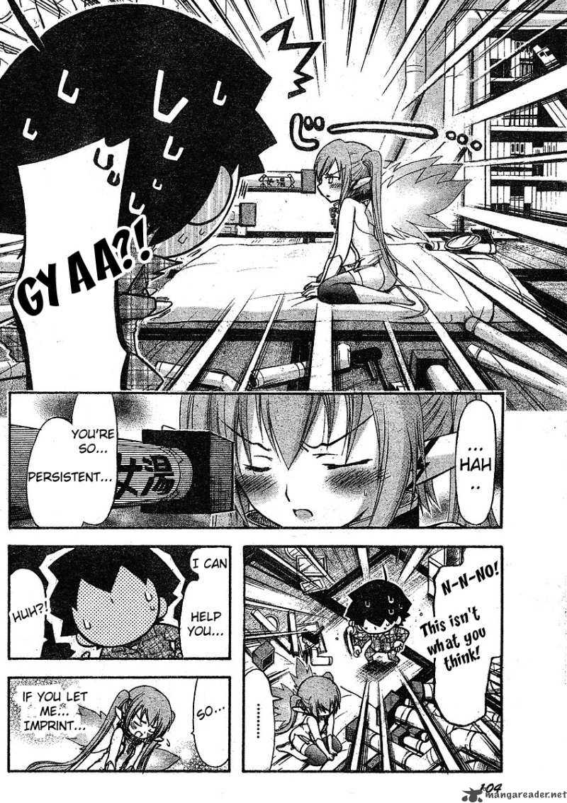 Sora No Otoshimono Chapter 34 Page 17