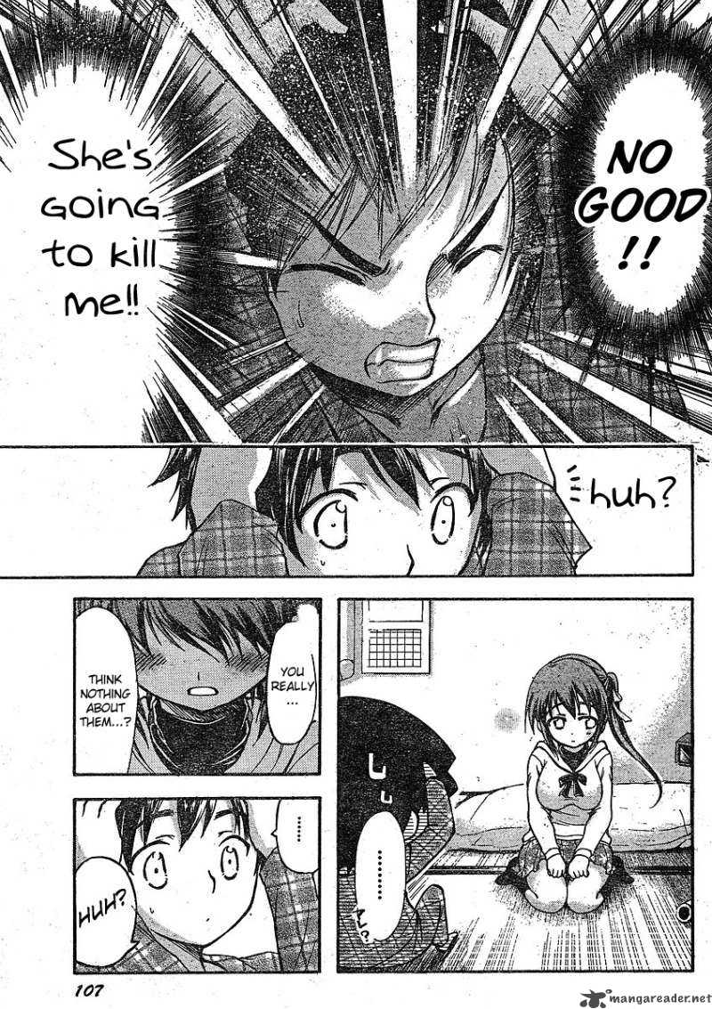 Sora No Otoshimono Chapter 34 Page 20