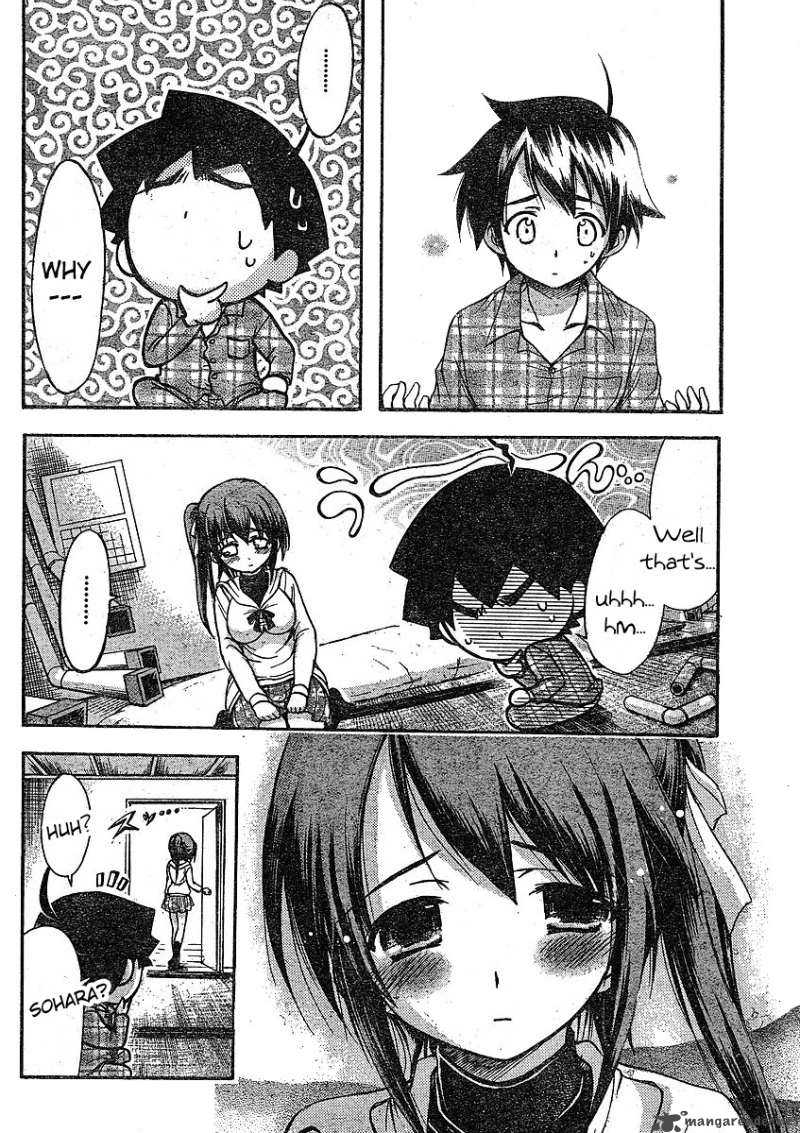 Sora No Otoshimono Chapter 34 Page 23