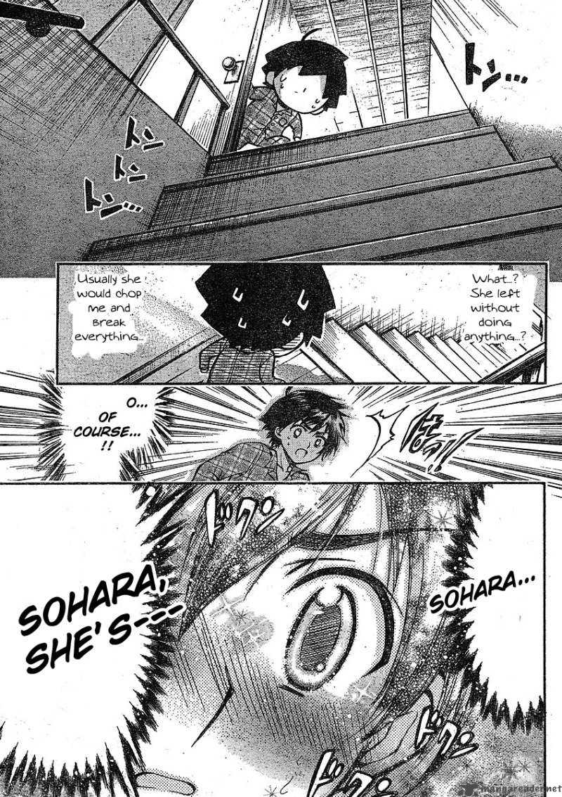 Sora No Otoshimono Chapter 34 Page 24