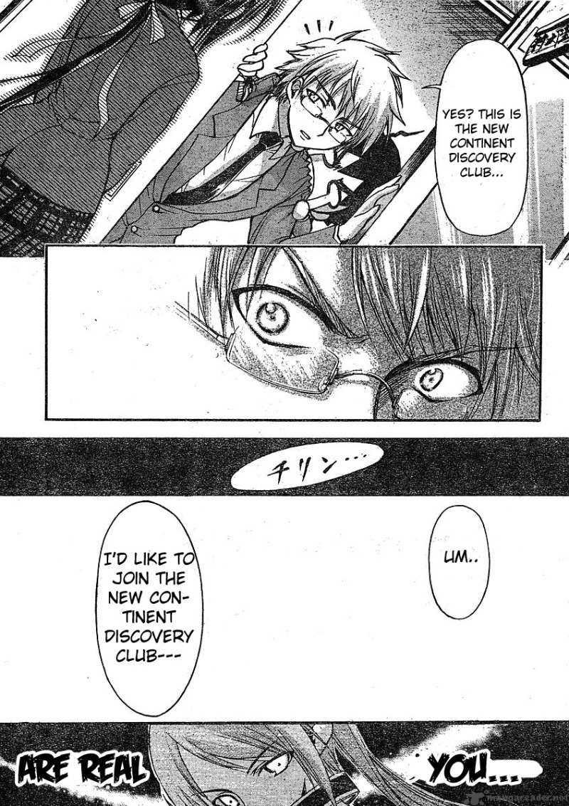 Sora No Otoshimono Chapter 34 Page 39