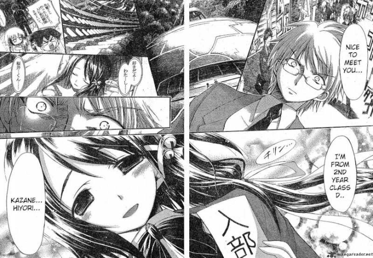 Sora No Otoshimono Chapter 34 Page 41