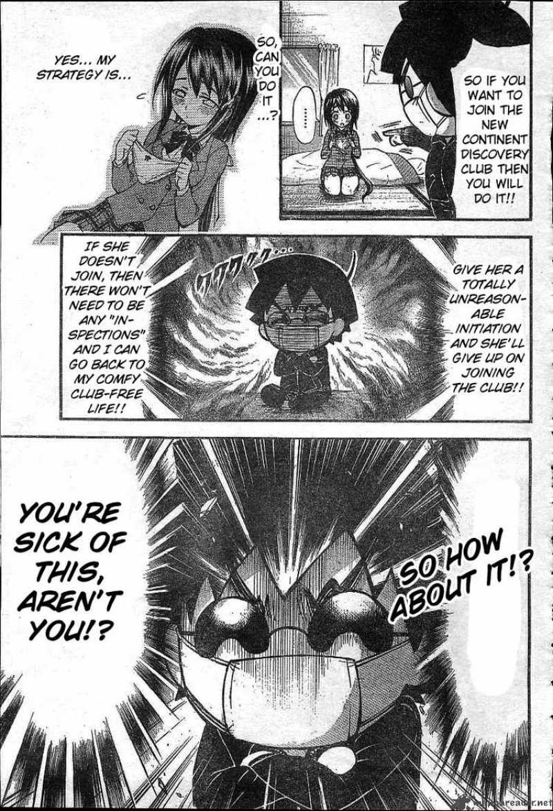 Sora No Otoshimono Chapter 35 Page 19