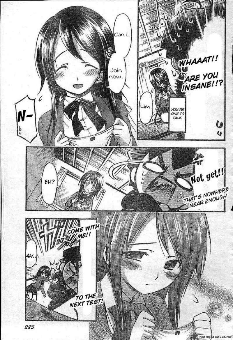 Sora No Otoshimono Chapter 35 Page 21