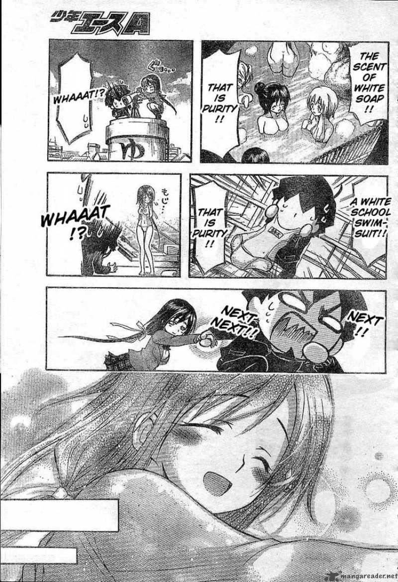 Sora No Otoshimono Chapter 35 Page 23