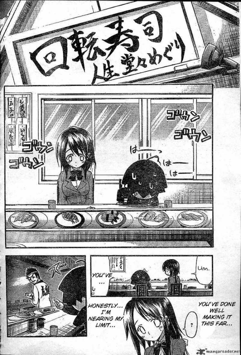 Sora No Otoshimono Chapter 35 Page 24