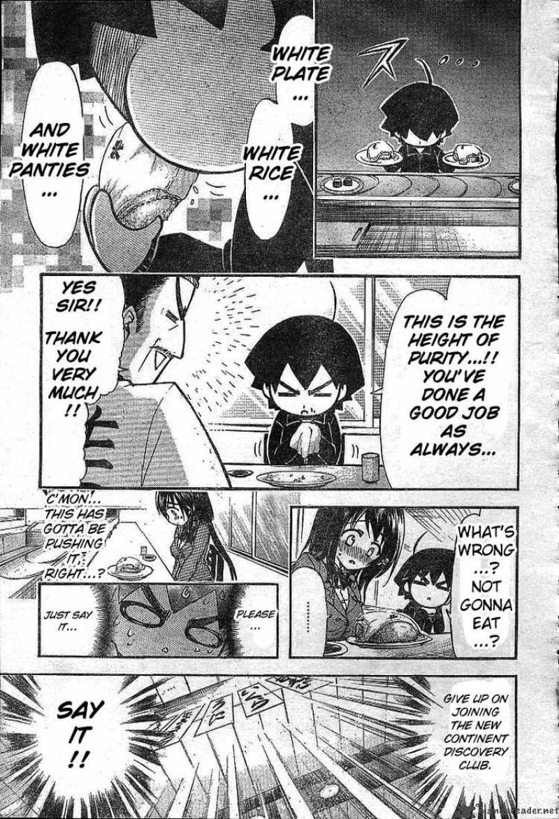 Sora No Otoshimono Chapter 35 Page 27