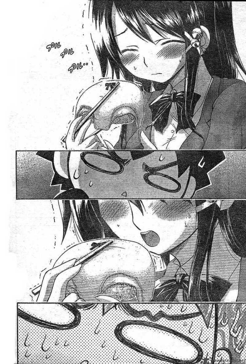 Sora No Otoshimono Chapter 35 Page 28