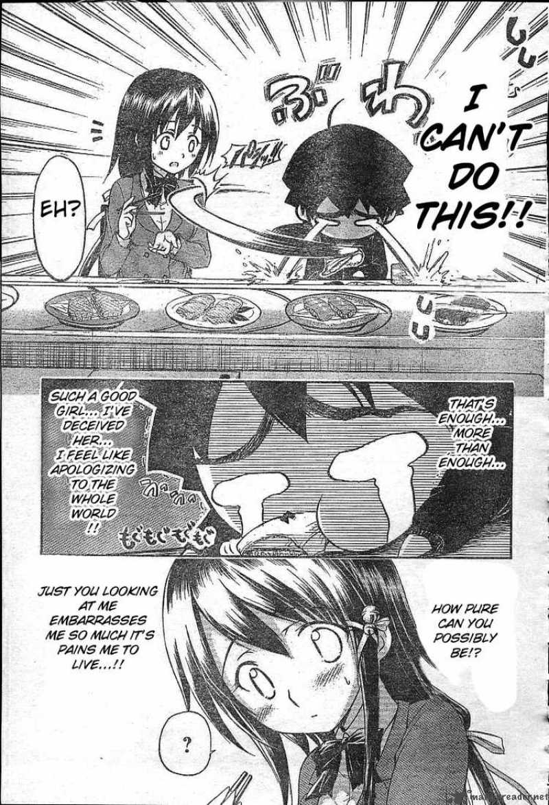 Sora No Otoshimono Chapter 35 Page 29