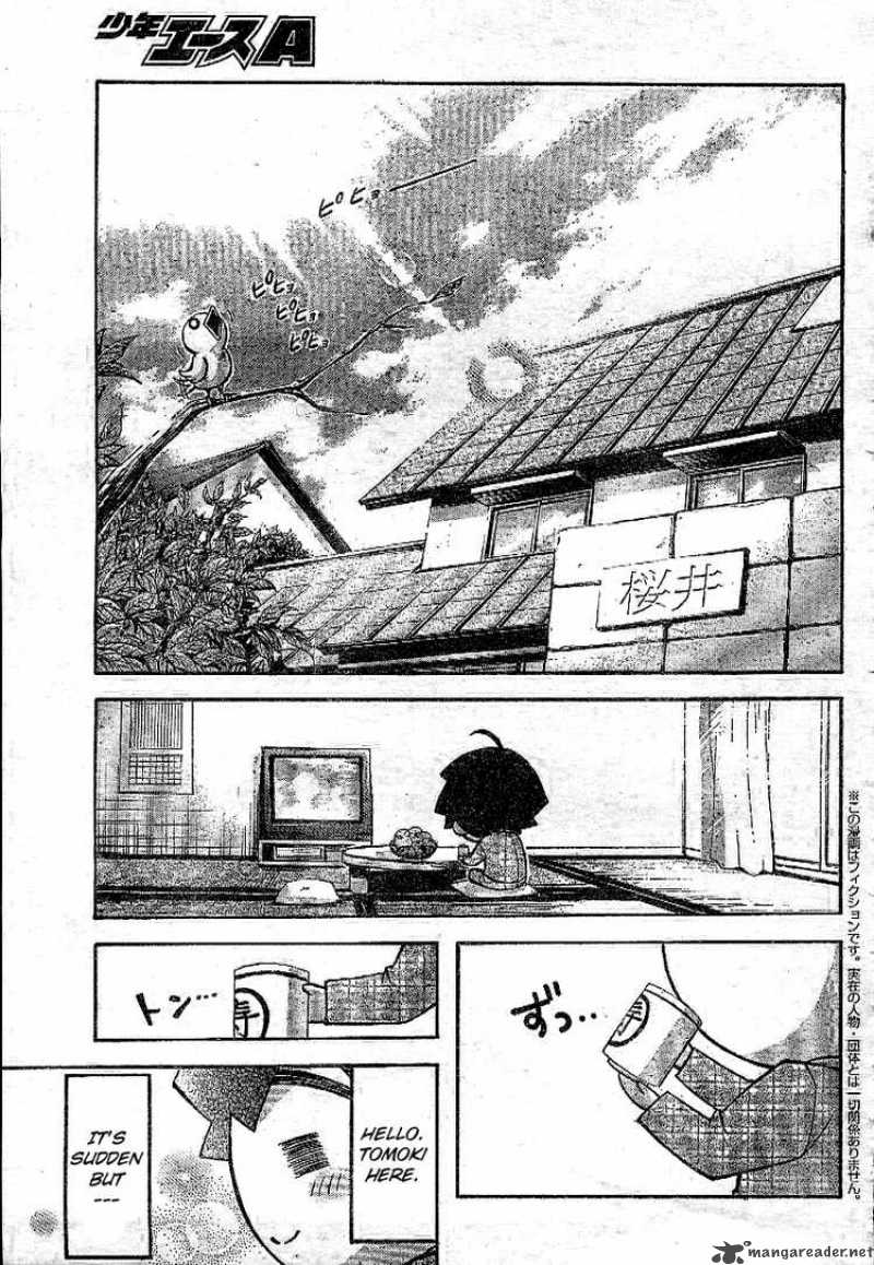 Sora No Otoshimono Chapter 35 Page 3