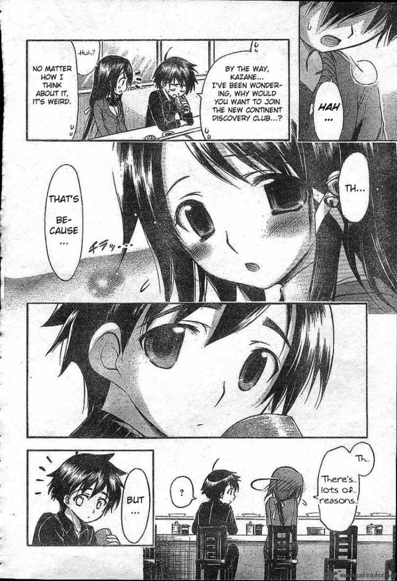 Sora No Otoshimono Chapter 35 Page 30