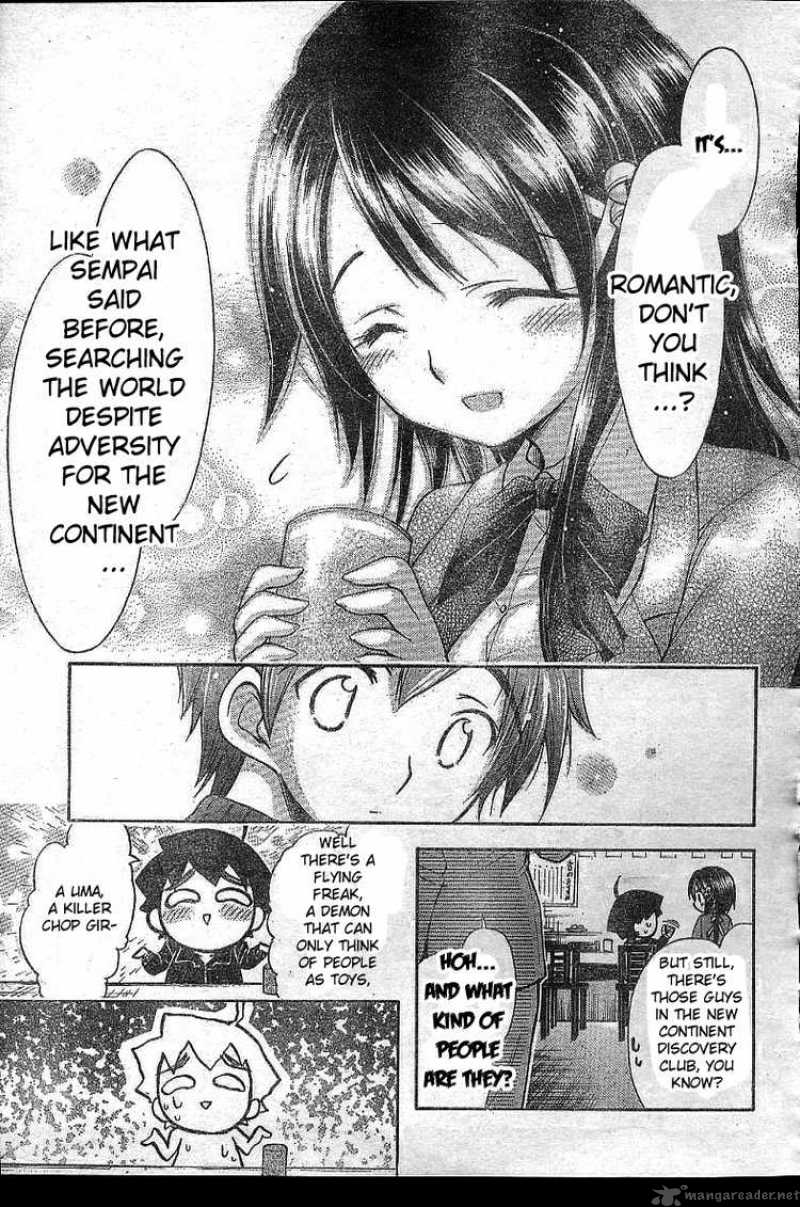 Sora No Otoshimono Chapter 35 Page 31